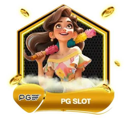 PG